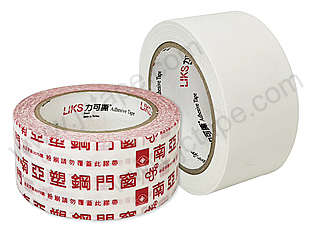 LIKS PE1200 PE1200C PE White Protection Tape for Aluminum Profiles