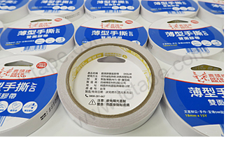 DSSLM DFS3 DSS3 DS33