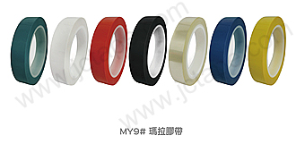 MY9 MY91 MY92 MY94 MY97